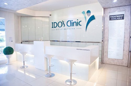malaysia clinic photo