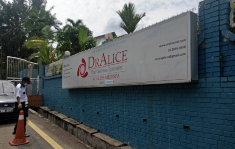 clinic outside look